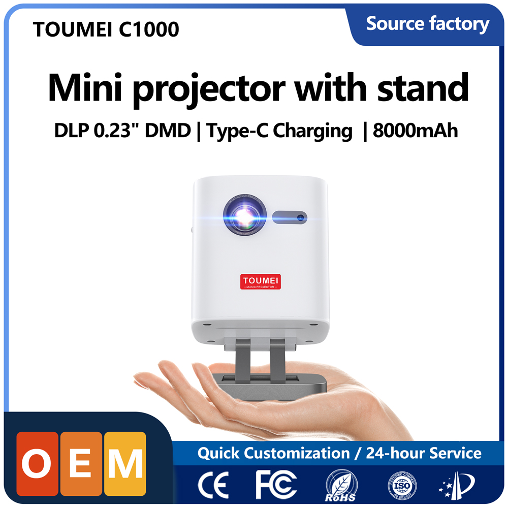 Mini Portable Projector Rechargeable Battery - 卸売プロジェクター ミニDLPプロジェクター サプライヤー ポータブル充電式バッテリー 映画用キーストーン補正機能付き回転式プロジェクター、即日発送可能