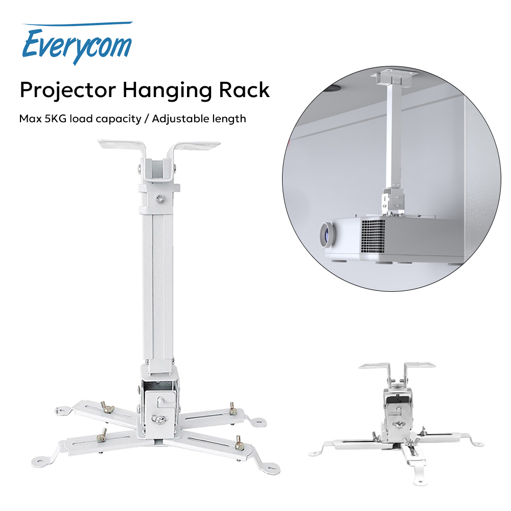Projector Ceiling Mount Bracket Universal - Everycom ユニバーサルプロジェクターブラケットハンガー調整可能なプロジェクターアクセサリー天井マウントローディング 5 キロ LCD DPL