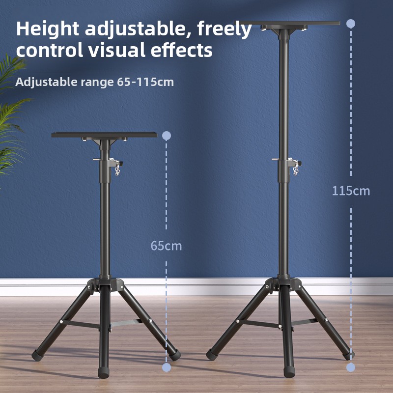 金属製トレイ付き、高さ調節可能な折りたたみ式プロジェクター三 - Projector Floor Stand Tripod Adjustable のレビューと価格