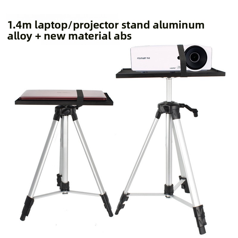 調整可能な三脚プロジェクタースタンド、トレイ付き1.4Mフロ - Projector Floor Stand Tripod Adjustable のレビューと価格