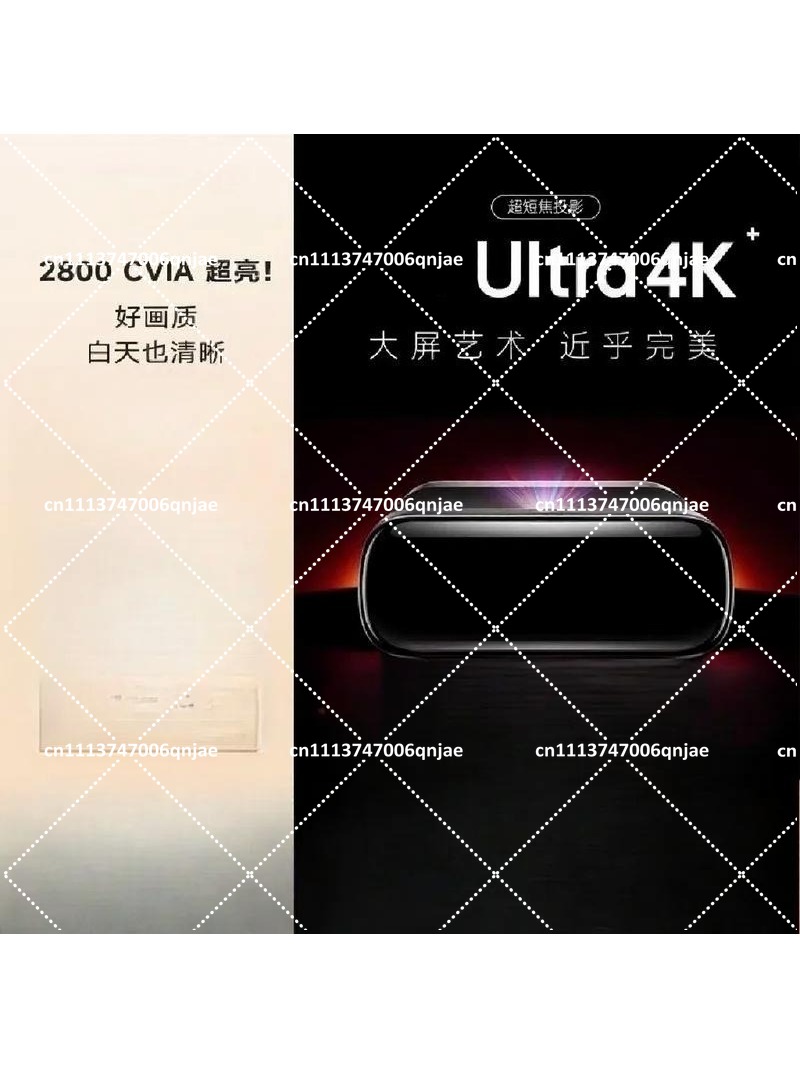 4Kトリプルレーザー超短焦点プロジェクター ホームシアター  - Ultra Short Throw Laser Projector 4K のレビューと価格