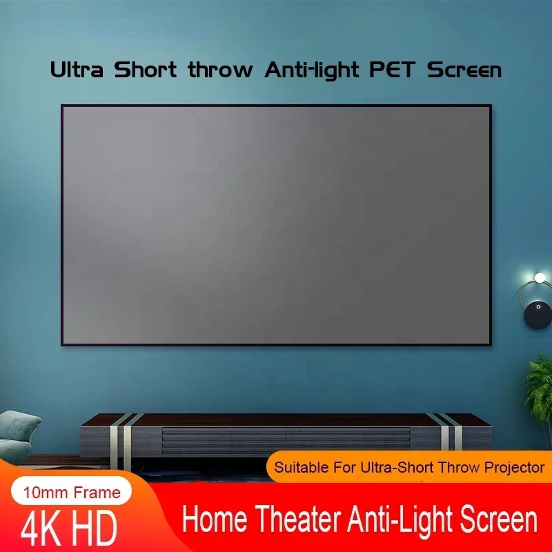 80インチ、100インチ、120インチ 超短焦点 アンビエン - Alr Ambient Light Rejecting Projector Screen のレビューと価格