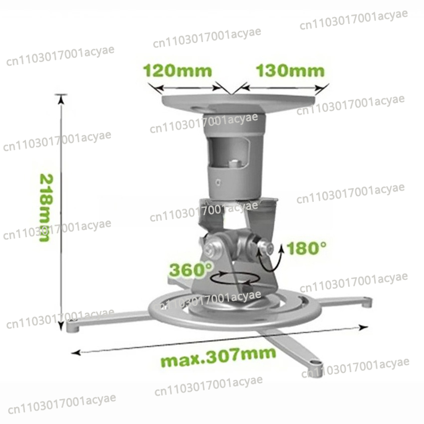 ユニバーサル天井マウントブラケット プロジェクター用 拡張可 - Projector Ceiling Mount Bracket Universal のレビューと価格