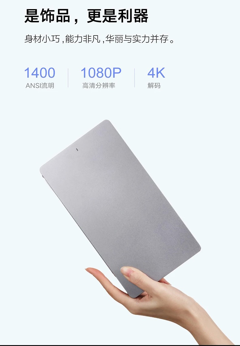 ミニスマートレーザープロジェクター ネイティブ1080P H - Mini Portable Projector Rechargeable Battery のレビューと価格
