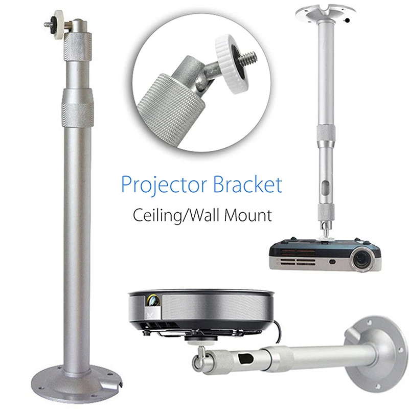 DITONG プロジェクタースタンド、ユニバーサル天井ブラケ - Projector Ceiling Mount Bracket Universal のレビューと価格